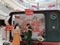 -宝龙城(杭州滨江店)