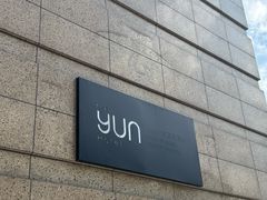 -云尚自助餐厅(佛山南海瞻云酒店)