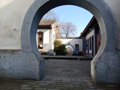 -八路军西安办事处纪念馆