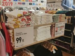 -优衣库(哈尔滨中央大街店)