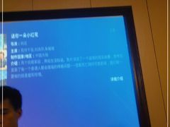 -洪迈足道(四公里店)