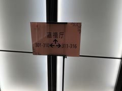 -湖锦酒楼·32年地道湖北菜(光谷店)