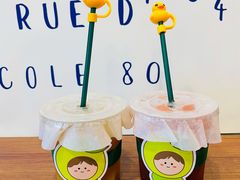 桂花手打柠檬茶-milch·t妙奇(五大道店)