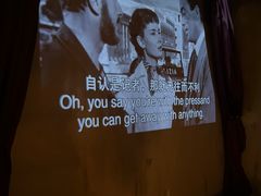 -阁楼Glow
