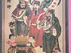 -南山博物馆