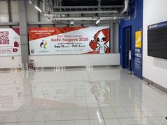 -中部国际机场