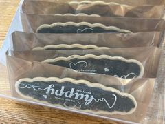 -ChanDu躔度咖啡(灯塔店)