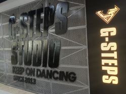 -G-STEPS舞蹈工作室