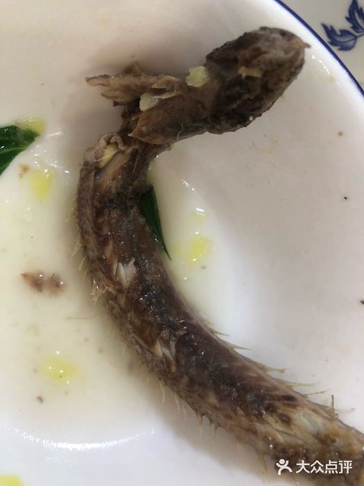 茂盛饭店(汕尾大道中店)图片