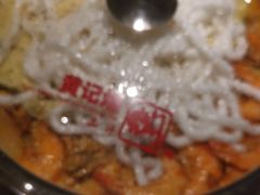 -黄记煌三汁焖锅(金凤万达广场店)