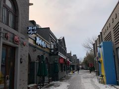 -龙湖星悦荟(颐和店)