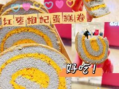 -Olé精品超市(太原万象城店)