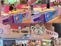 -VT101维多利广场