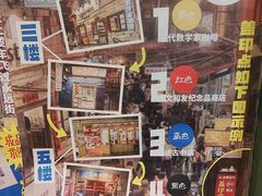 -长沙国金中心异国印象酒店