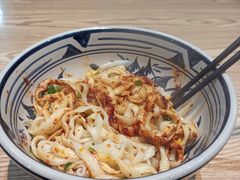 -老九圆山西面馆(CBD店)