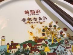 -前海沿·青岛菜(大拇指广场石老人店)