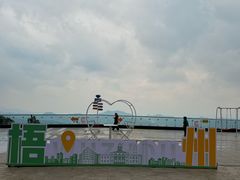 -白云山风景名胜区