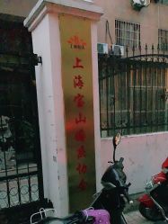 -红灯笼婚礼企划