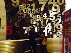 iphone_upload_pic-杭州伊美大酒店