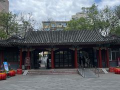 -宣武艺园