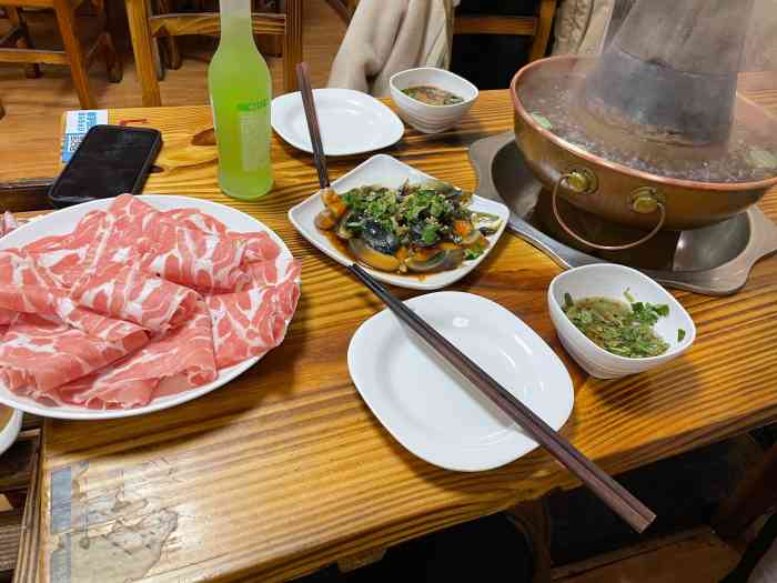 草原羊肉馆