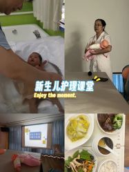 -梓爱月子中心(花都店)