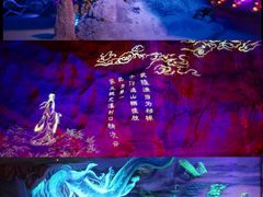 -永州阳明山国家森林公园