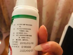 -杭州市第三人民医院