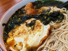 红汤面-朱洪元苏式面馆(绿宝广场店)
