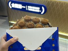 -波比艾斯(国金街店)