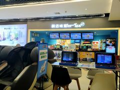 -横店电影城(李沧店)