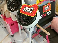 -金鹰超市(国际购物中心新街口店)