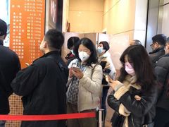 -龙记香港茶餐厅(久光百货店)