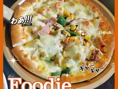 -阳光披萨(辽宁路店)