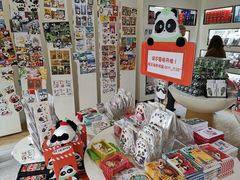 零售区-熊猫邮局(少城店)