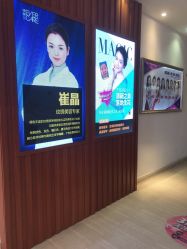 -天津伊美尔医疗整形美容专科医院