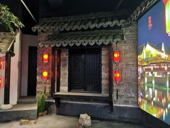 -江南韵·无锡太湖文化体验餐厅(凤凰天街店)