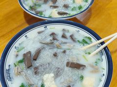 -鸭小妹鸭血粉丝(老门东店)