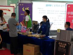 -苏州市姑苏区少年宫(沧浪分部)