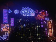 -湘湖金融镇