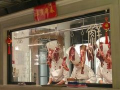 -左庭右院鲜牛肉火锅(南通CBD大有境店)