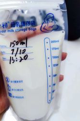 -梦斯绮私密催乳修复中心
