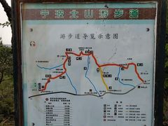 -宁波富邦荪湖山庄(慈城古县城店)