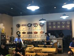 -许妈妈餐厅烤肉烧烤家常菜(明润广场店)