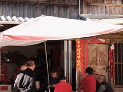 -初溪土楼群