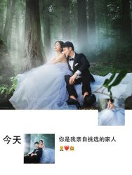 -雪中彩影婚纱摄影·微光艺术中心