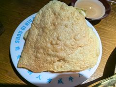 炸豆皮-受气牛肉·重庆耙牛肉(来福士店)
