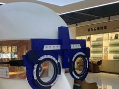 -标准眼镜·蔡司官方授权店(和平路总店)