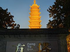 -常熟方塔园