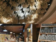 -覔书店(壹方城店)